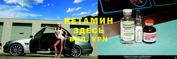 ПСИЛОЦИБИНОВЫЕ ГРИБЫ Белоозёрский