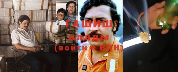 таблы Богданович