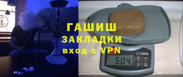 таблы Богданович