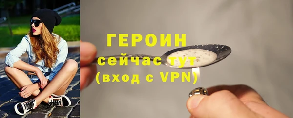 ПСИЛОЦИБИНОВЫЕ ГРИБЫ Белоозёрский