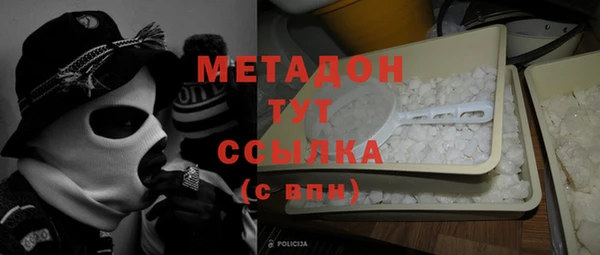 таблы Богданович