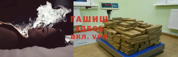 прущие крисы Богородск