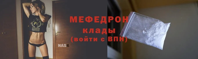 ПСИЛОЦИБИНОВЫЕ ГРИБЫ Белоозёрский