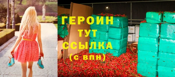 таблы Богданович