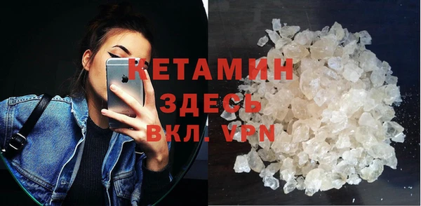 ПСИЛОЦИБИНОВЫЕ ГРИБЫ Белоозёрский
