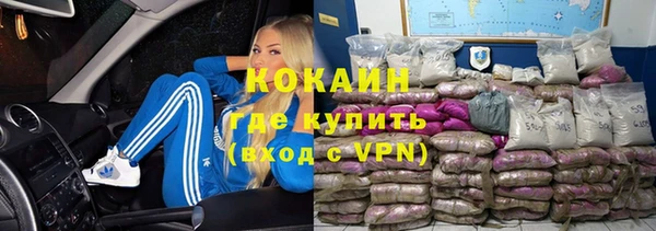 таблы Богданович