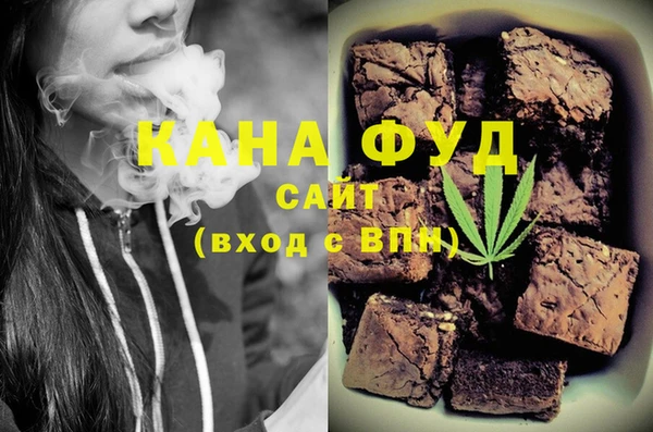 крисы Тайга